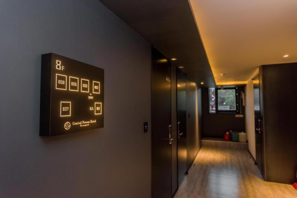 Centralperson Pyeongtaek Hotel 外观 照片